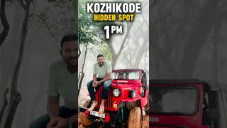 KOZHIKODE HIDDEN SPOT 🥰