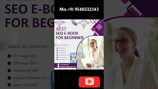 Best seo optimization tools