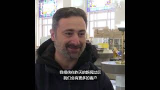 俄罗斯黑海舰队旗舰沉没 乌克兰人争相购买反抗俄军邮票
