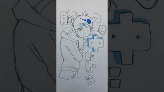 【おそ松さん】ちっちゃなボク #おそ松さん #イラスト #手描きmad