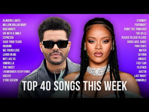 Top 40 Songs This Week 2025 🎤  Bruno Mars, Dua Lipa, Adele, Sabrina Carpenter, Ed Sheeran