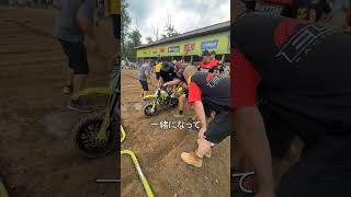 子供 バイク レース 父親 助ける