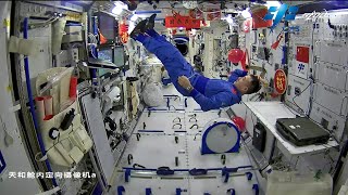 Space Log: Taikonauts celebrate Spring Festival and Lantern Festival