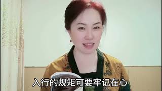 他是史上最后一个职业刽子手  从乞丐到乞丐 忙了半生 孑然一身 #历史 #历史那些事