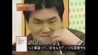【お笑い・バラエティ】松本紳助 36