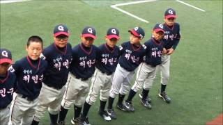 2016 0502 도미노피자기 16강전 처인구리틀 vs 강남구리틀 (처인구 1대0승)
