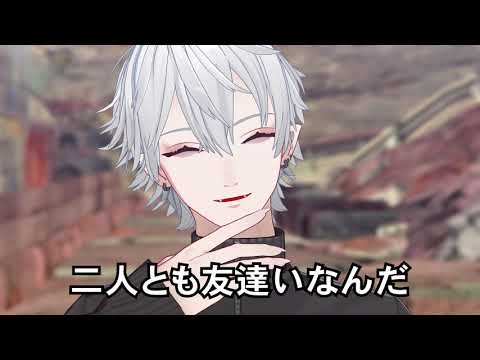 そんなことよりBBQがしたい叶くん【にじさんじMMD】