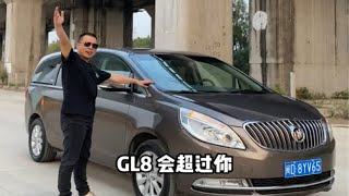 别克GL8 MPV 7座大空间[得意]厦门二手车 以车会友 7座MPV别克GL8