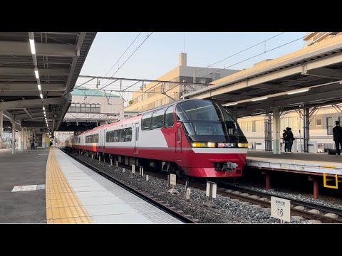 【名鉄】1200系 特急内海