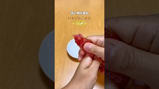 Kitchen hacks to reduce washing up #useful for daily life #lazy housework #tricks #lifehack #hamb...