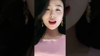 愛上了一個傻子