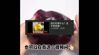 快来看哟，记得看说明区和留言区，不是推人啊，没骗