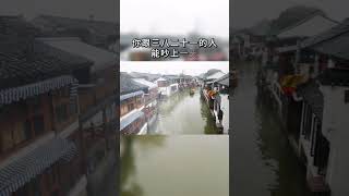 智者思維