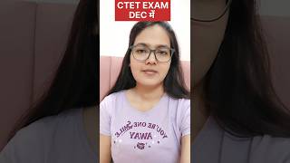 CTET 2025 Notification #ctet #bpsctre #shortsvideo #trending