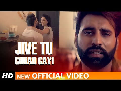 New Video || JIVE TU CHHAD GAYI || Shine || Jassi X || Punjabi Songs 2024