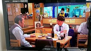 釣りバカ日誌×孤独のグルメコラボシーン