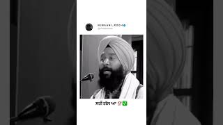 #tranding #punjabi #dildigal #youtubeshorts #shortvideo #shoets #youtubeshort #yarri #youtu #trand