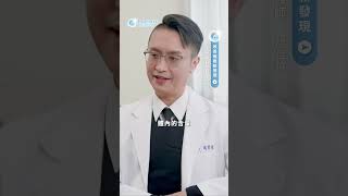 Proentry胜肽改善過敏體質，減少過敏性鼻炎與皮膚過敏
