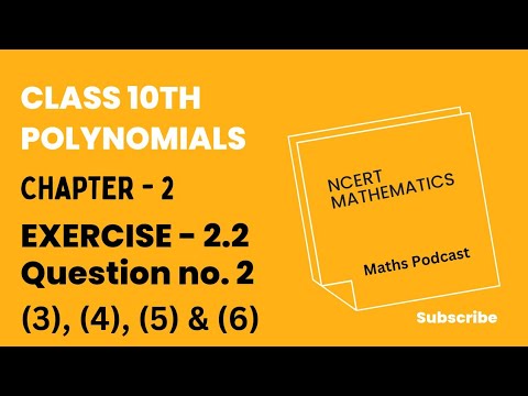 Class - 10 Ex - 2.2, Q2, Polynomials | Class 10th Maths Chapter 2 Polynomials #polynomials #class10