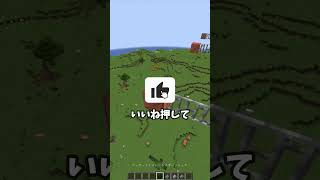 どっちなのか確認するな...