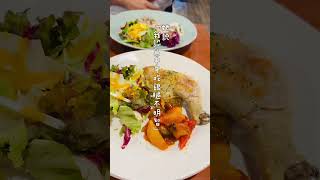 代官山一直都是很走貴婦氣質路線的站，但這其中居然能夠吃到高級麵包吃到飽，又能吃到法式料理的店。