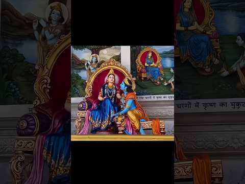 #krishna#shorts#viralvideo#status