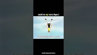 #YouTube search #Suggested videos #Browse features #Shorts feed #cartoon #newमारवाड़ीcomedy #funny