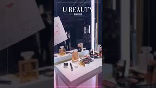 CHANEL BEAUTY COCO MADEMOISELLE期間限定香水體驗活動！絕美打卡位/自拍亭