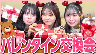 【最高✨】鬼仲女３人で手作りバレンタイン交換会やったら楽しすぎた！！