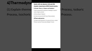 CP- 3 & 4 physics imp derivations 2023 boards hsc #acetheexam #physics #class12 #ktg #thermodynamics