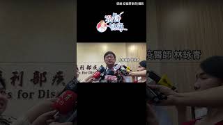 才出生5天...中部男嬰「腸病毒併敗血症」不幸身亡　疾管署今公布：新生兒重症+2｜祝你健康