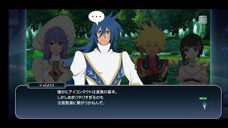 テイルズオブザレイズ　アトワイト　スキット「無意識」【TALES OF THE RAYS】