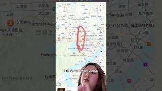 说走就走！快速搞定机票酒店+行程路线✈️P人集合所有城市短途旅行都适用～#vlog十亿流量扶持计划 #旅行攻略 #旅行推荐官 #五一去哪儿