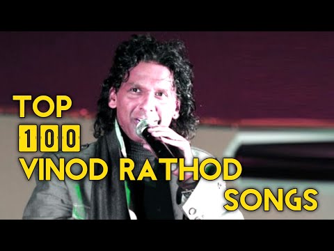 Top 100 Vinod Rathod Songs | Swooper Music