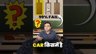 Monty Hall Problem Explained By Raja Sir 💯💯 #ssccgl2025 #sscupdates #ssc
