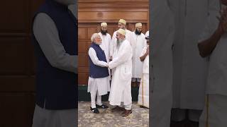 PM Modi meets delegation of Dawoodi Bohra community | #shorts