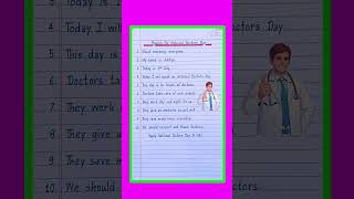 Speech On National Doctors Day | Doctors Day Speech in English | National Doctors Day 1 July