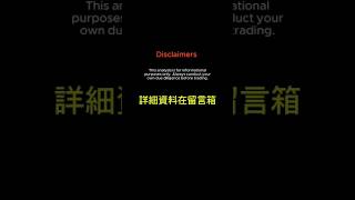 【 Ai 選股 】2025 年 7 月  3 日 成績揭曉                           # Ai # 選股  # Bursa # KLSE #好物分享