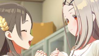 ようこそ、わたしたちの・・・愛の巣へ♥【篠澤広】親愛度コミュ27話