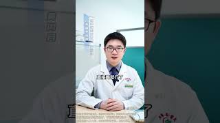 柠檬泡水降尿酸，具体方法视频告诉你柠檬水 高尿酸 痛风 科普一下 抖出健康知识宝藏