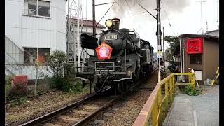 鐡道唱歌　第一集　東海道編【ダークダックス】