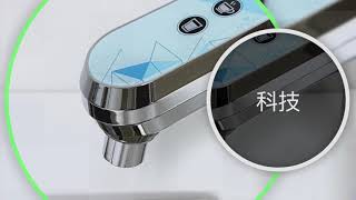 [產品介紹]SDF-268  廚下瞬樂飲水機-一級節能認證-比瞬熱更好用-小伍淨水