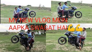 Khatarnak block mein aapka swagat hai mera naam hai @Rajvlog0111