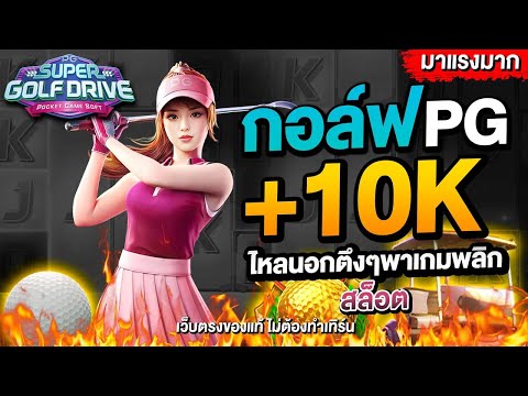 สล็อตวอเลท สล็อตทุนน้อย สล็อตวอเลท สล็อตเว็บตรง สล็อตทุนน้อย แตกง่าย