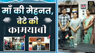Life Journey of UPSC Topper Manu Garg Rank-91 | Maa ki Mehnat, Bete ki Kamyabi ki Kahani | UPSC EXAM