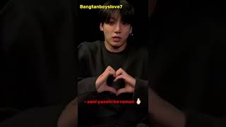 u sizni yaxshi koʻradi ARMY🫠💗 #rekkkkkk #bts #uzbarmy #btsuzbsub #uzbbts #jungkook