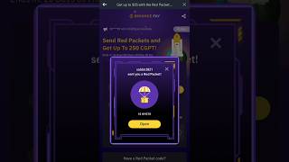 19 March Binance Red Packet Code Today 2025 | Red Packet Code in Binance. #binanceredpacketcode