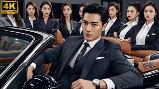 The son-in-law awakens! Humiliated by family, he’s the heir to a trillion-dollar group!