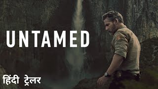 Untamed | Official Hindi Trailer | Netflix Original Series