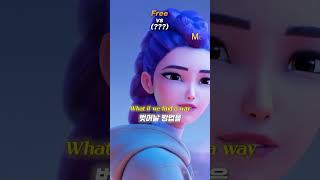 케이팝 데몬 헌터스 노래와 비슷한 노래의 정체